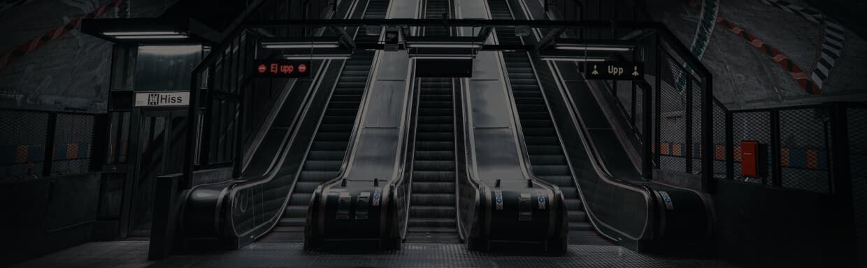 Stockholm metro station escalators